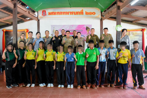 โครงการ “Gen Z รุ่นใหม่หัวใจแกร่ง”